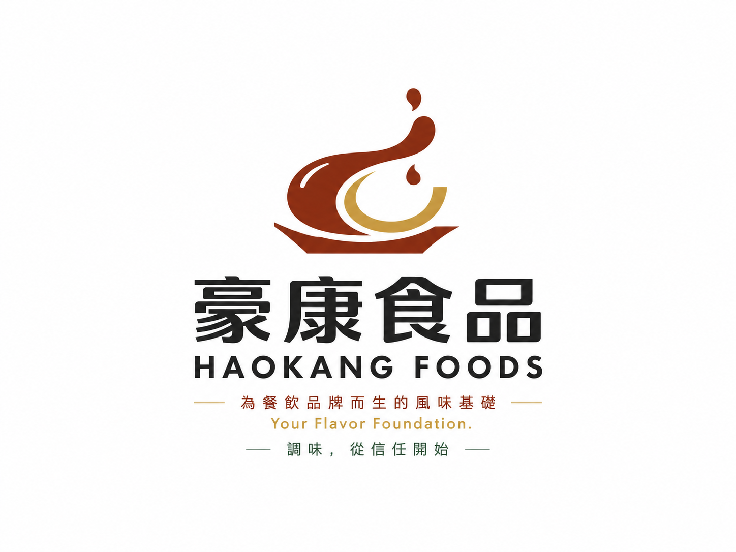 豪康食品 HAOKANG FOODS